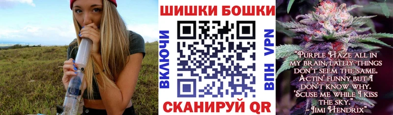 Купить Марихуана  Меф  Курлово