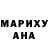 Альфа ПВП крисы CK Dawson Rezab