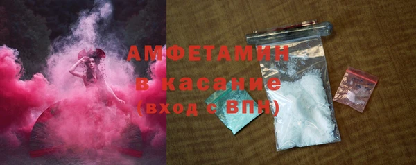 дживик Вязники