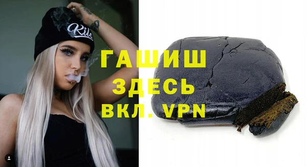 МДМА Володарск