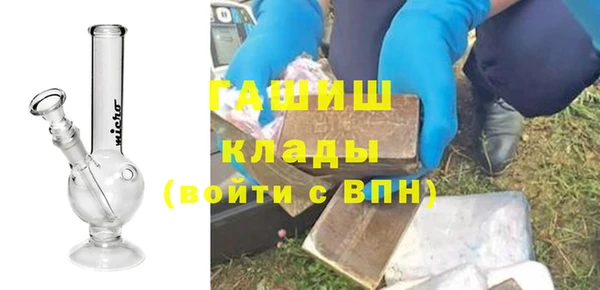 дживик Вязники