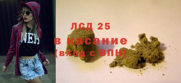 мдма Вязьма