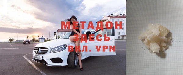 дживик Вязники