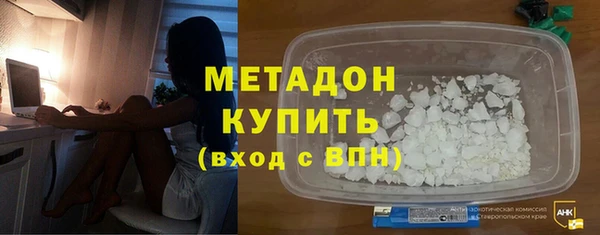 дживик Вязники