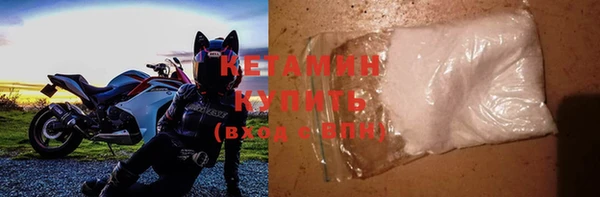 дживик Вязники