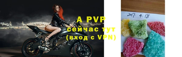 дживик Вязники