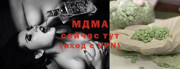 дживик Вязники