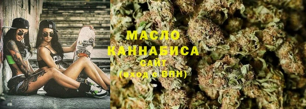 амфетамин Вяземский