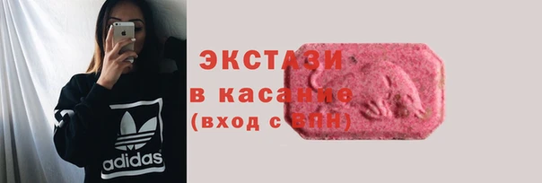 дживик Вязники