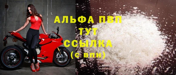 дживик Вязники
