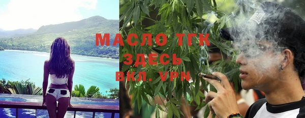 дживик Вязники