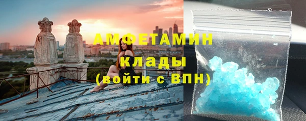 дживик Вязники