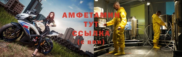 дживик Вязники