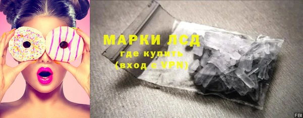 мдма Вязьма