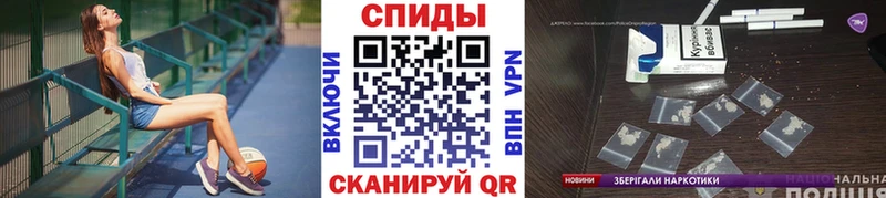 Купить где  Курлово  МЕТАМФЕТАМИН пудра 